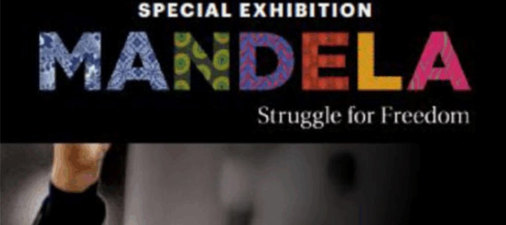 Partial poster for a special exhibition titled 'ANDER'.