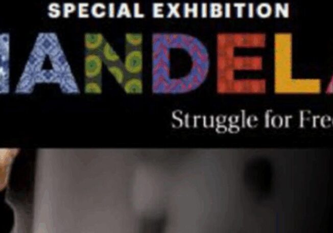 Partial poster for a special exhibition titled 'ANDER'.